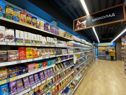 Какой магазин получать надо