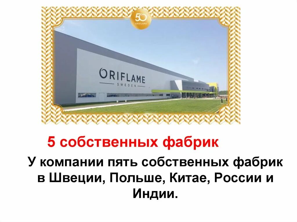 Фома аквинский пять доказательств. Фома аквинский 5 доказательств существования бога. Собственно научный. Фома аквинский 5 доказательств бога. Пять собственно.