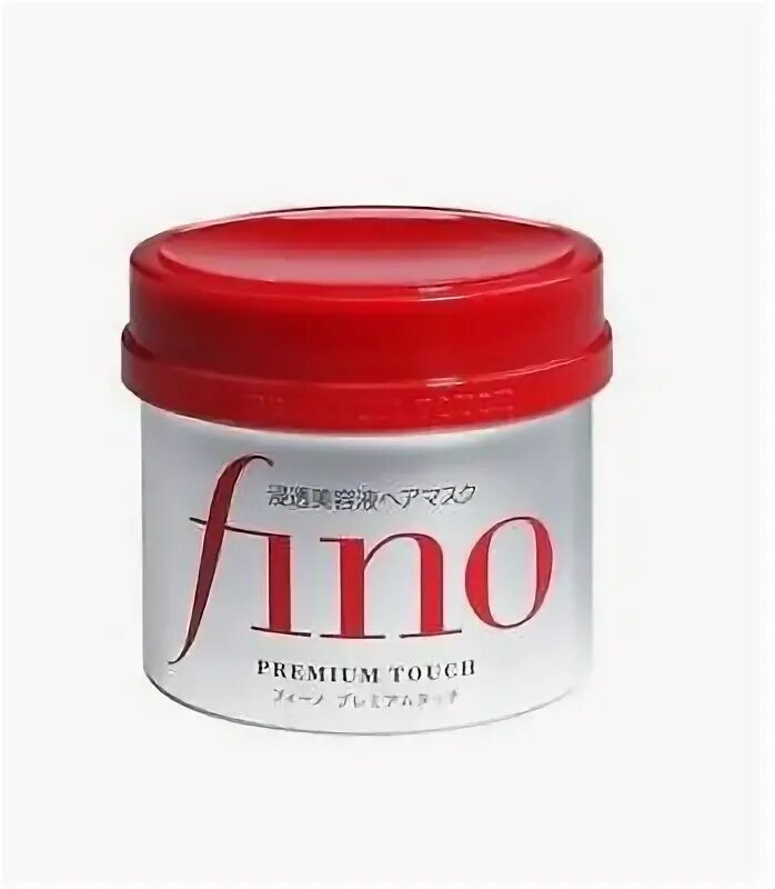 Shiseido fino