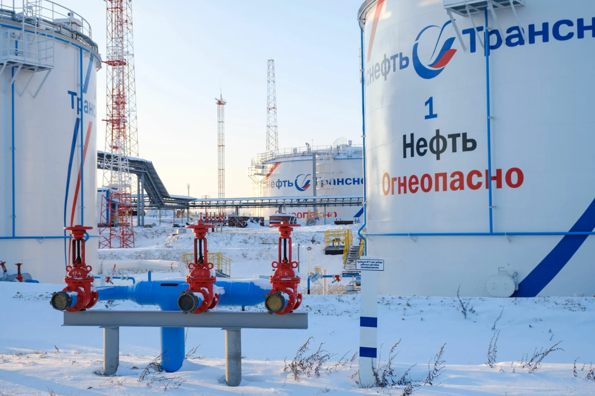 Транснефть татарстан. Нпс-3 альметьевск. нпс 3 альметьевск транснефть. транснефть пермь.