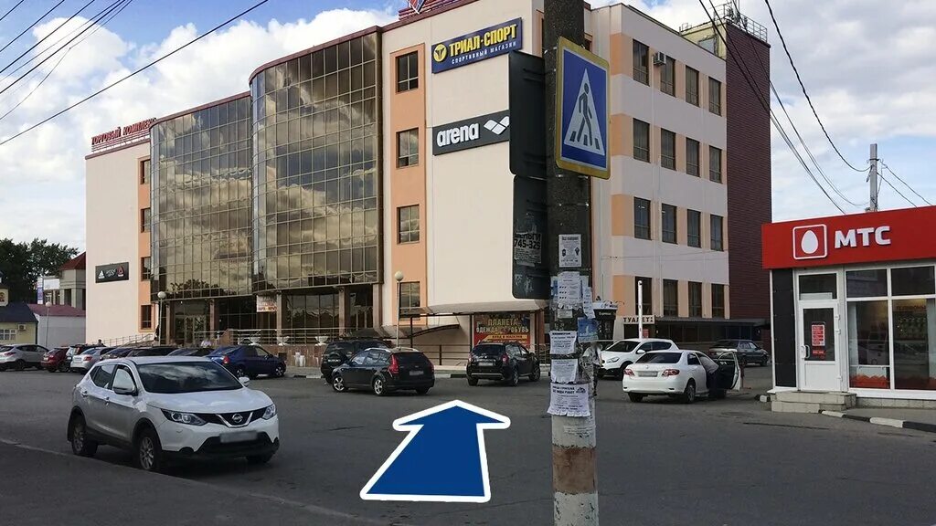 Фото: Ароматный мир, алкогольные напитки, Климентовский пер., 2, Москва - Яндекс