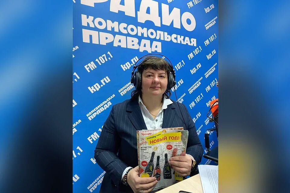 Директор красного яра. Директор красного яра