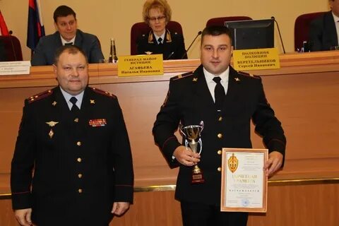 Олрр по сао главного управления