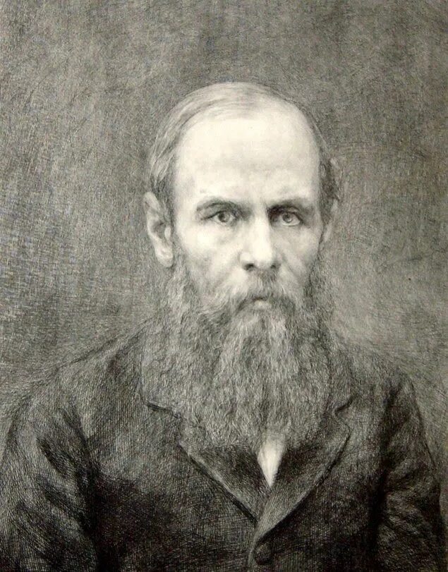 Fyodor mikhailovich dostoevsky