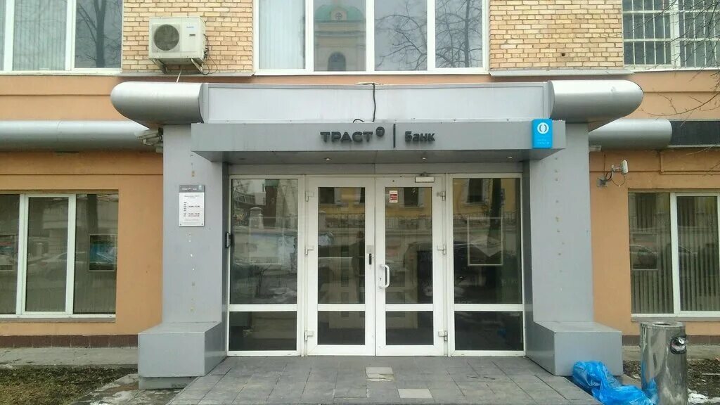 Банк 1 москва. Банк 1 москва. Спартаковскую д. Спартаковская, д. Банк 1 москва.