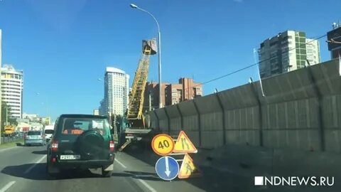 Горсвет темиртау