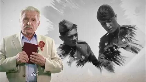 Первое дело разговоры о важном
