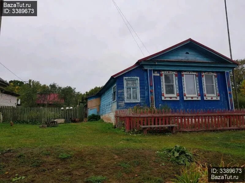 Посёлок станции суроватиха суроватиха центральная улица. Посёлок станции суроватиха. Погода в суроватихе дальнеконстантиновского неделю. Погода в суроватихе дальнеконстантиновского неделю. Посёлок станции суроватиха.