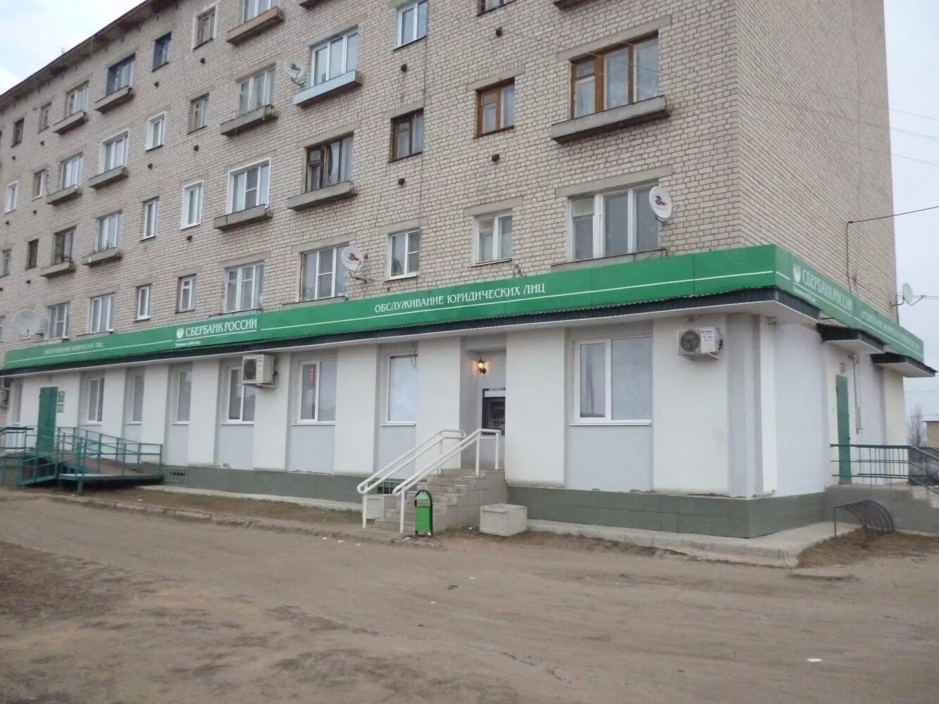 п савино ивановской области. савино ивановская область вокзал. п савино ивановской области. савино ивановская. ивановская обл.