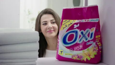 Kama oxi