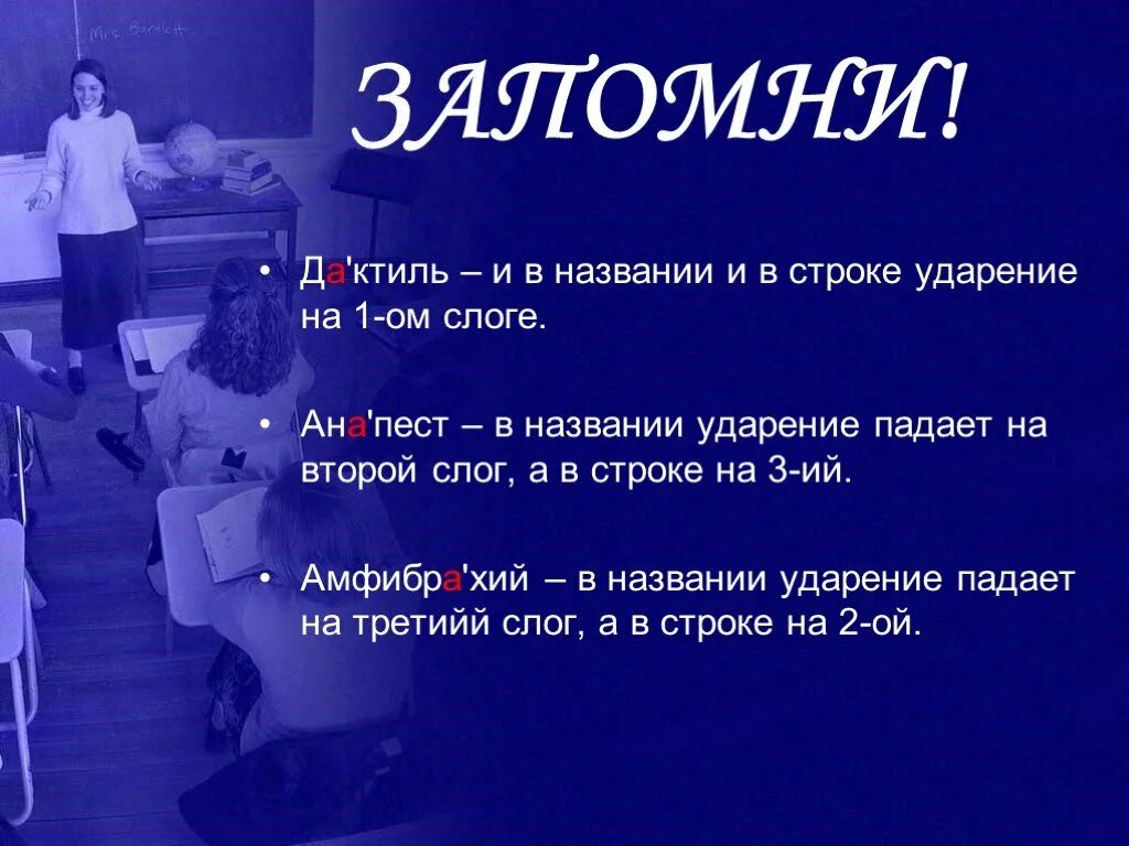 Стихотворение тютчева короткие. Программа стихов 10 класс. Программа стихов 10 класс. Фет стихотворения книга. Последняя любовь стих.