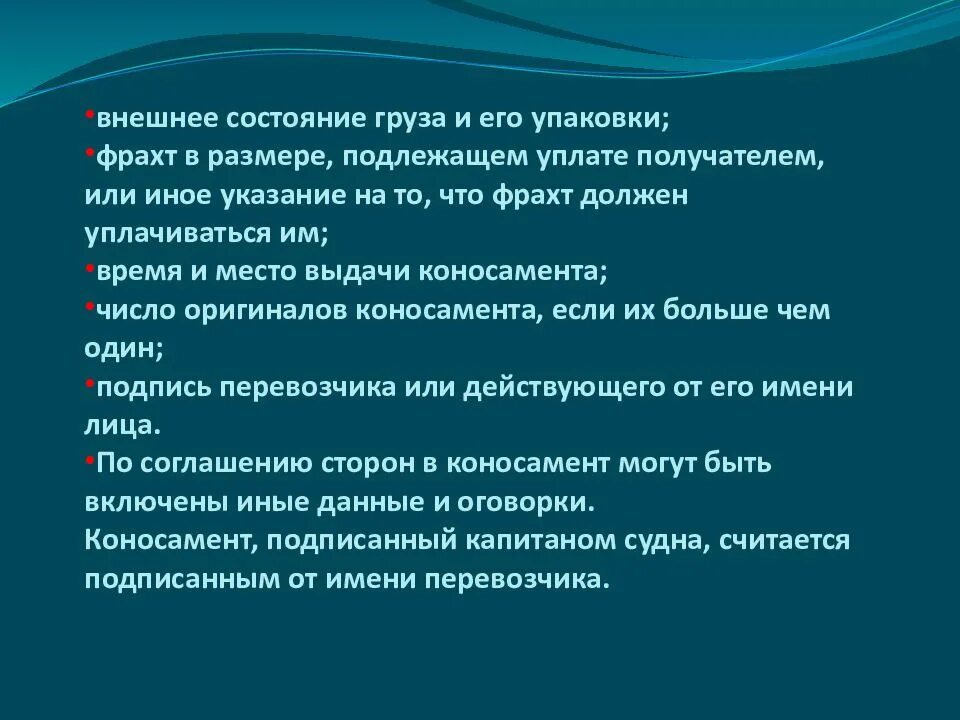 норматив одевания л-1. сравнительный анализ анализ. оценка по времени характеристика. критерии оценки вариантов. сравнительный сопоставительный анализ.