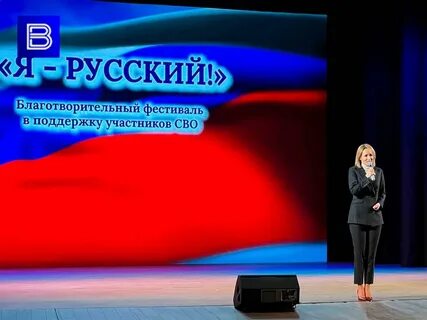 Благотворительные концерты принять участие