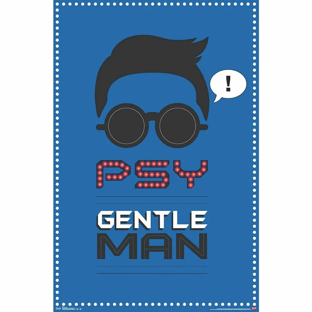 Псай джентльмен. Gentleman psy обложка. Psy gentleman. Gentleman psy картинки. Песня gentleman psy.