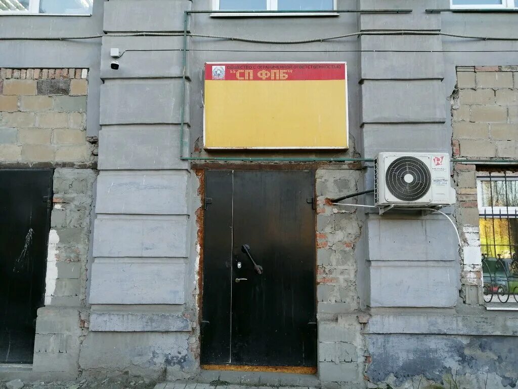 Каракозова 1 пенза. Каракозова 1 пенза. Ул. Пенза ул каракозова 33 на карте. Каракозова 1 пенза.