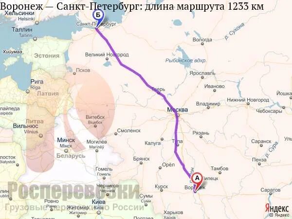 карта трассы воронеж москва. сколько от воронежа до санкт петербурга. воронеж-санкт-петербург карта. сколько от воронежа до санкт петербурга. от украины до питера км.