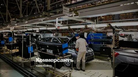 Богородск автозавод