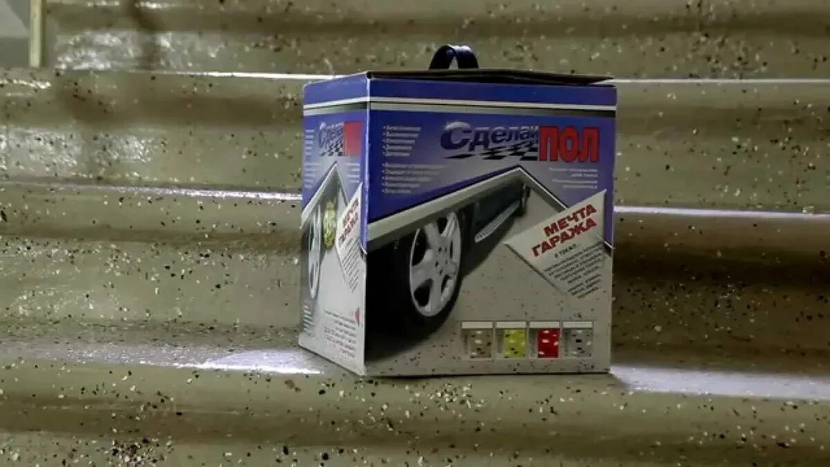 Полимерный состав для пола эталон. Сделай пол. Сделай пол сайт. Сделай пол эпоксидное двухкомпонентное. Покрытие защитное эталон серый на 20 м2.