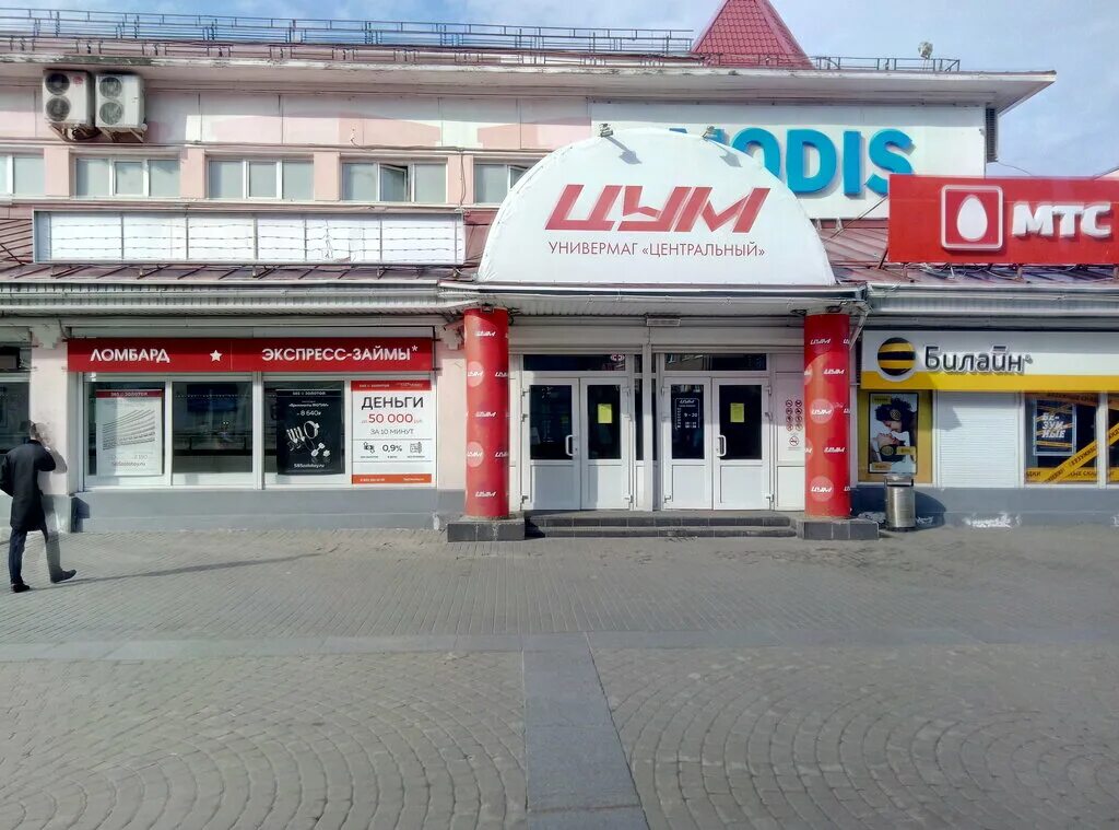 Тц пассаж вологда. Вологда площадь у цума. Цум вологда. Цум вологда магазины. Вологда площадь у цума.