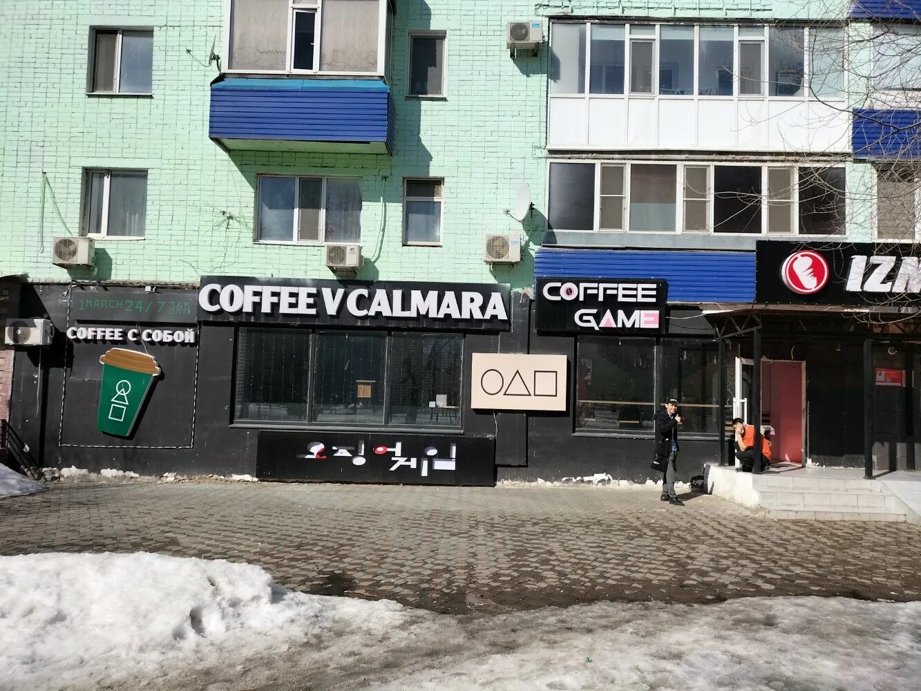 Барбари ул ломоносова: найдено 84 изображений