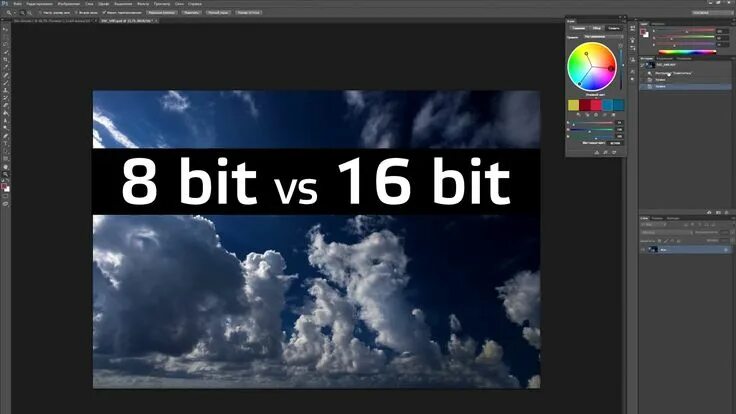 8 Бит и 16 бит разница. 8 Бит и 16 бит разница приставки. 8 Bit vs 16 bit. Разница 8 бит и 16 бит изображение. Звук 16 бит 24 бита