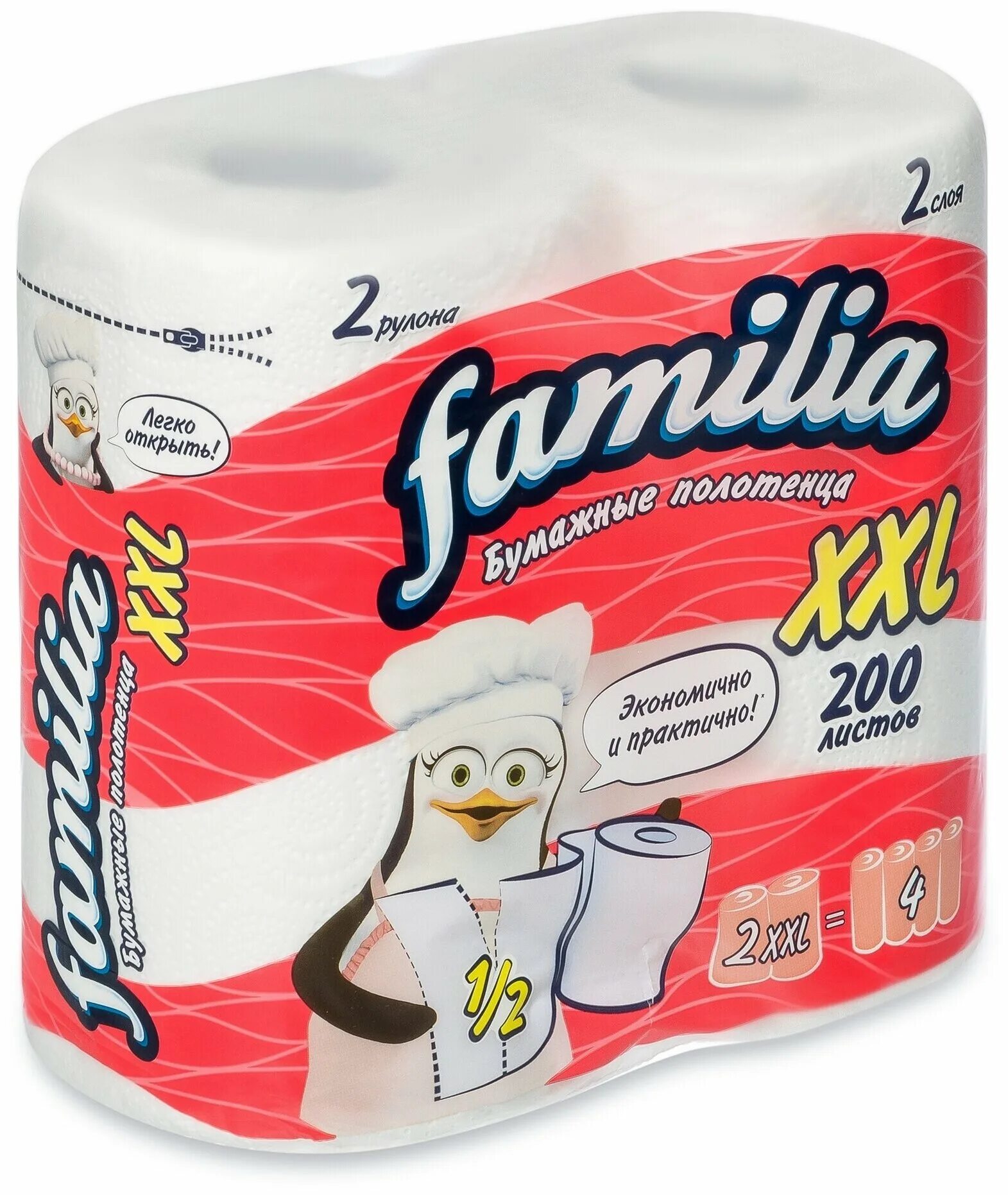 Ova бумажные полотенца 2шт 2х слойная арт. бумажные полотенца в рулонах familia. бумажные полотенца familia 2 слоя 2 рулона. Familia deterjanli купить в омске. бумажные полотенца familia 2 сл 2 рул.