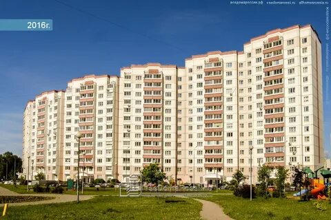 Изюмская