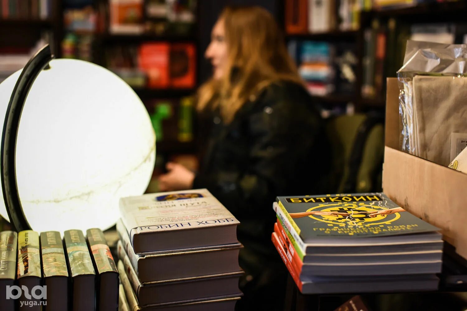 Книжный рынок. Книжный рынок