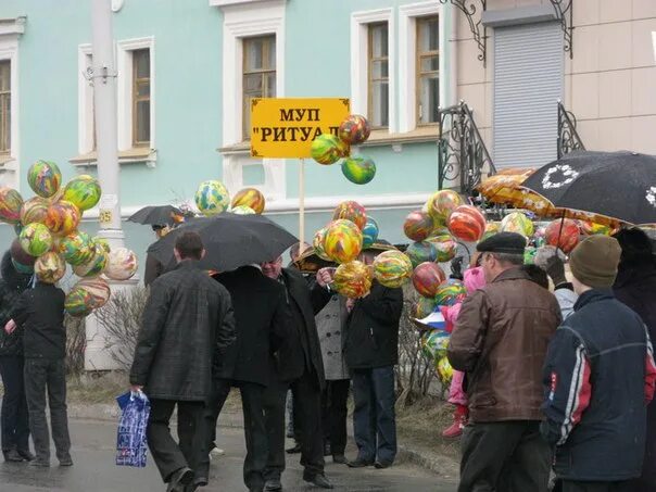 Типичный Новоуральск. Типичный Новоуральск подслушано. Новоуральск в контакте. Типичный Новоуральск ВКОНТАКТЕ. Вестник новоуральска в контакте