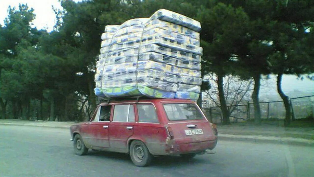 Сильно загружена