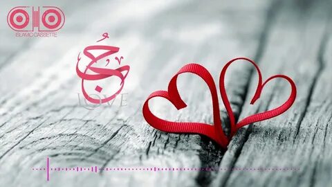 Love ideas