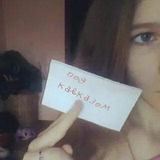 Сигна казухи