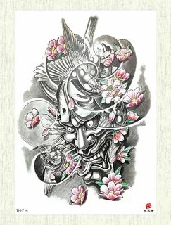 hannya mask tattoo drawing - www.carmenrios.com.