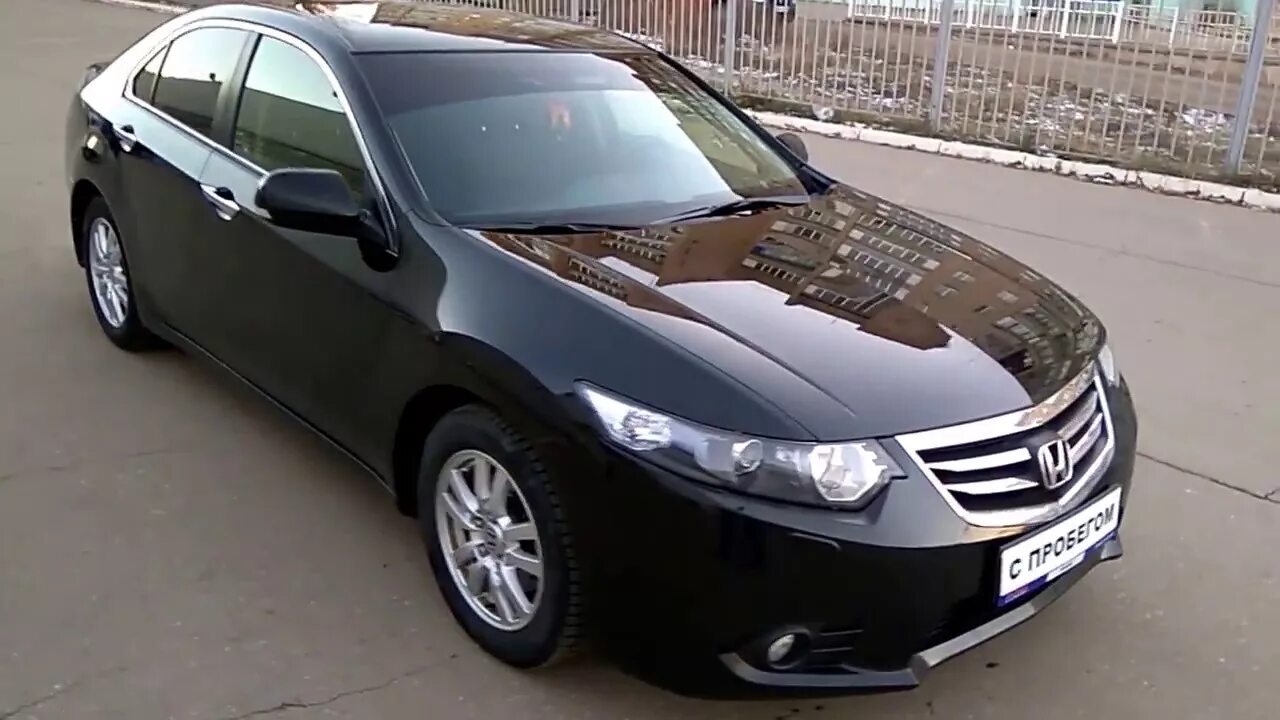 Honda Accord 2010 американец. Honda Accord Саратов. Honda Accord авито. Аккорд 2010_2012 3.0. Хонда авито россия бу купить