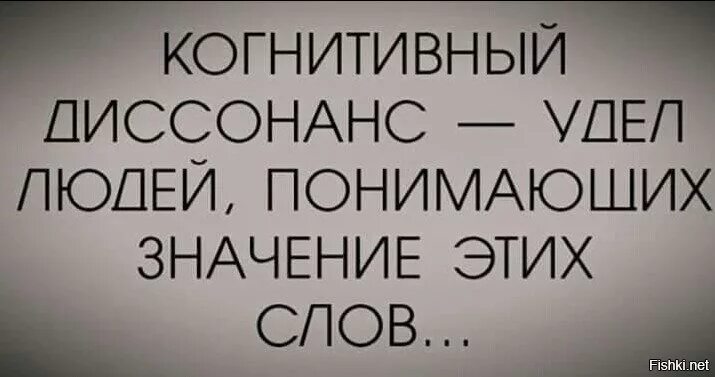 Удел значение