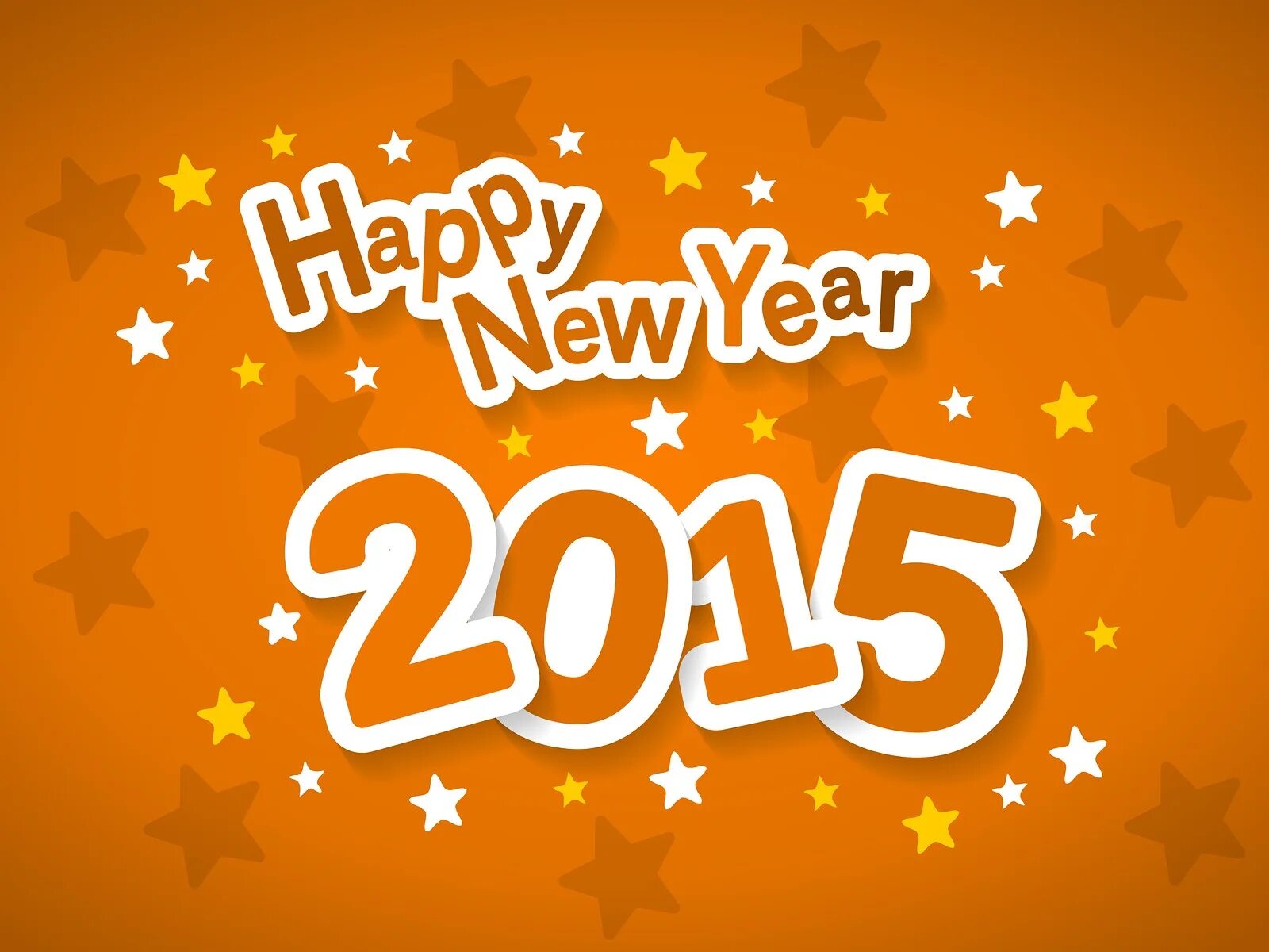 New years на русском. Happy New year. Хэппи Нью еар. Хэппи новый год. Новогодние открытки 2015 Happy New year.