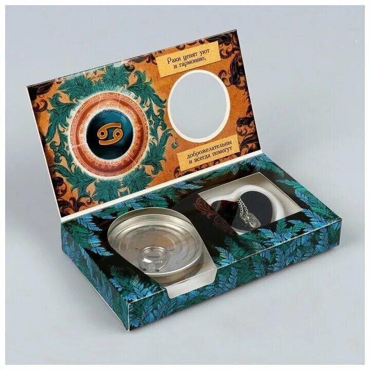 золотая подвеска с жемчугом. подвеска с жемчугом dior. жемчуг зодиак. жемчуг по знаку зодиака. золотая брошь скорпион.