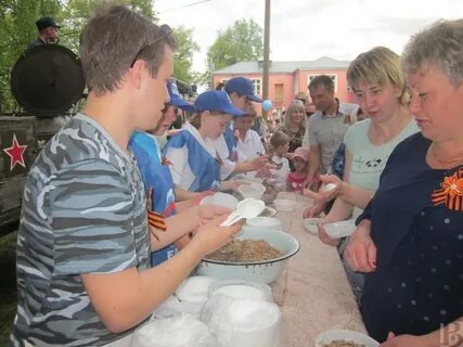 Старожилово бабкин
