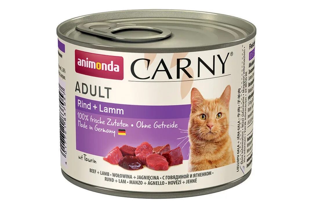 Карни корм для кошек. Animonda паштет для котят. карни корм для собак. animonda carny состав.