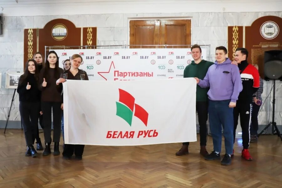 Партизан беларусь новости белорусский хартия
