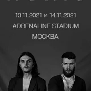 Hurts 13