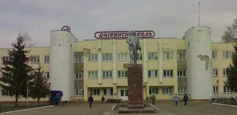 Рыбинсккабель