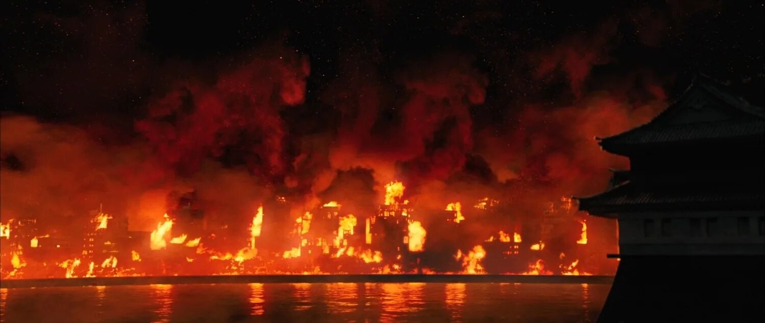 Гостиница украина пожар. Горит токио. Горит токио. Делом районе токио. Горит токио.