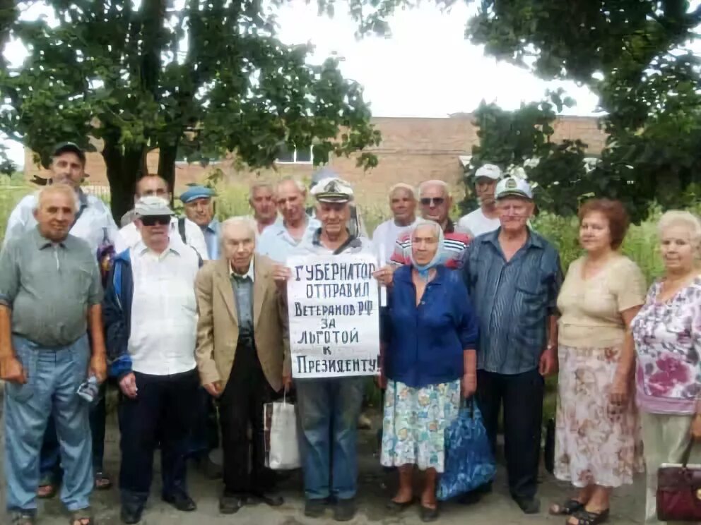 Врачи зверево ростовской области. Жители города Зверево Ростовской области. Больница в Зверево Ростовской области.