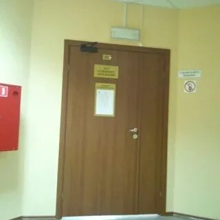 Судебный участок 113