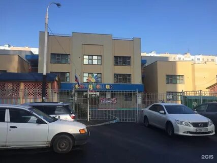 Семицветик хабаровская ул 36 отзывы