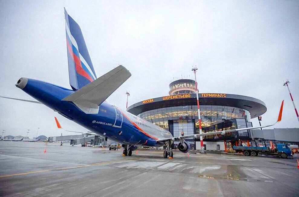 Московский аэродром Шереметьево. Аэропорт Шереметьево Terminal c. Международный аэропорт Шереметьево-2 Москва. Международный аэропорт Шереме́тьево