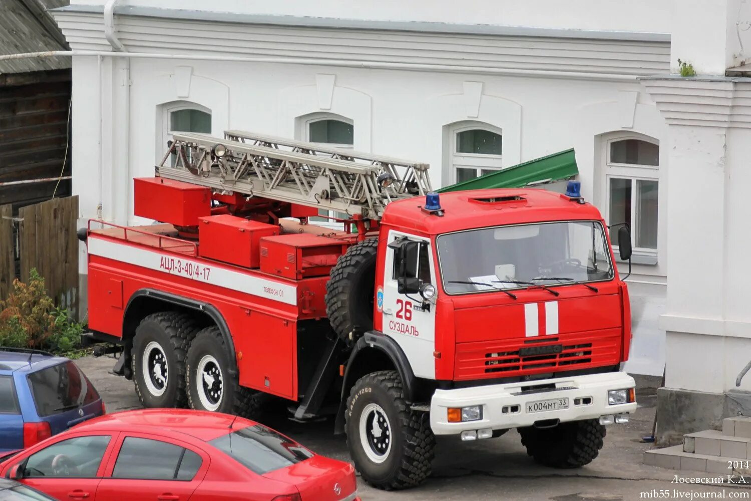 Ацл-3-40/4-17 43118. Ацл-3,0-40/4-24 (43118). Ацл-3-40-17 (камаз-43118). Ацл-3-40/4-17 43118. Ацл-3-40/4-17 43118 камаз.