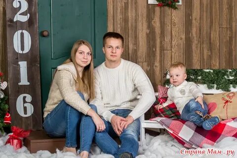 Фото семьи ольги