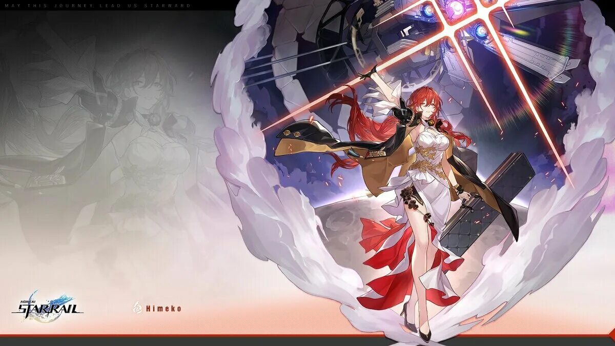 Honkai star rail лабиринт. старрейл персонажи. звездный пропуск honkai star rail. Honkai star rail. Honkai star rail главный герой.